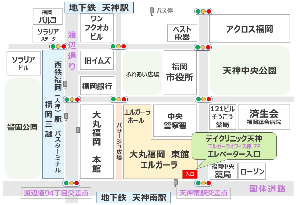 アクセスマップ